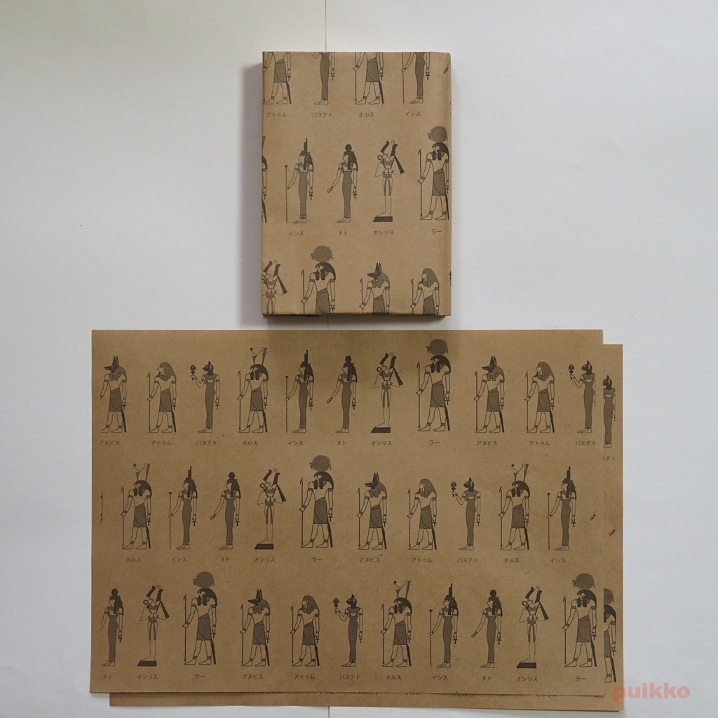 紙製ブックカバー エジプト神話の神(6枚セット)