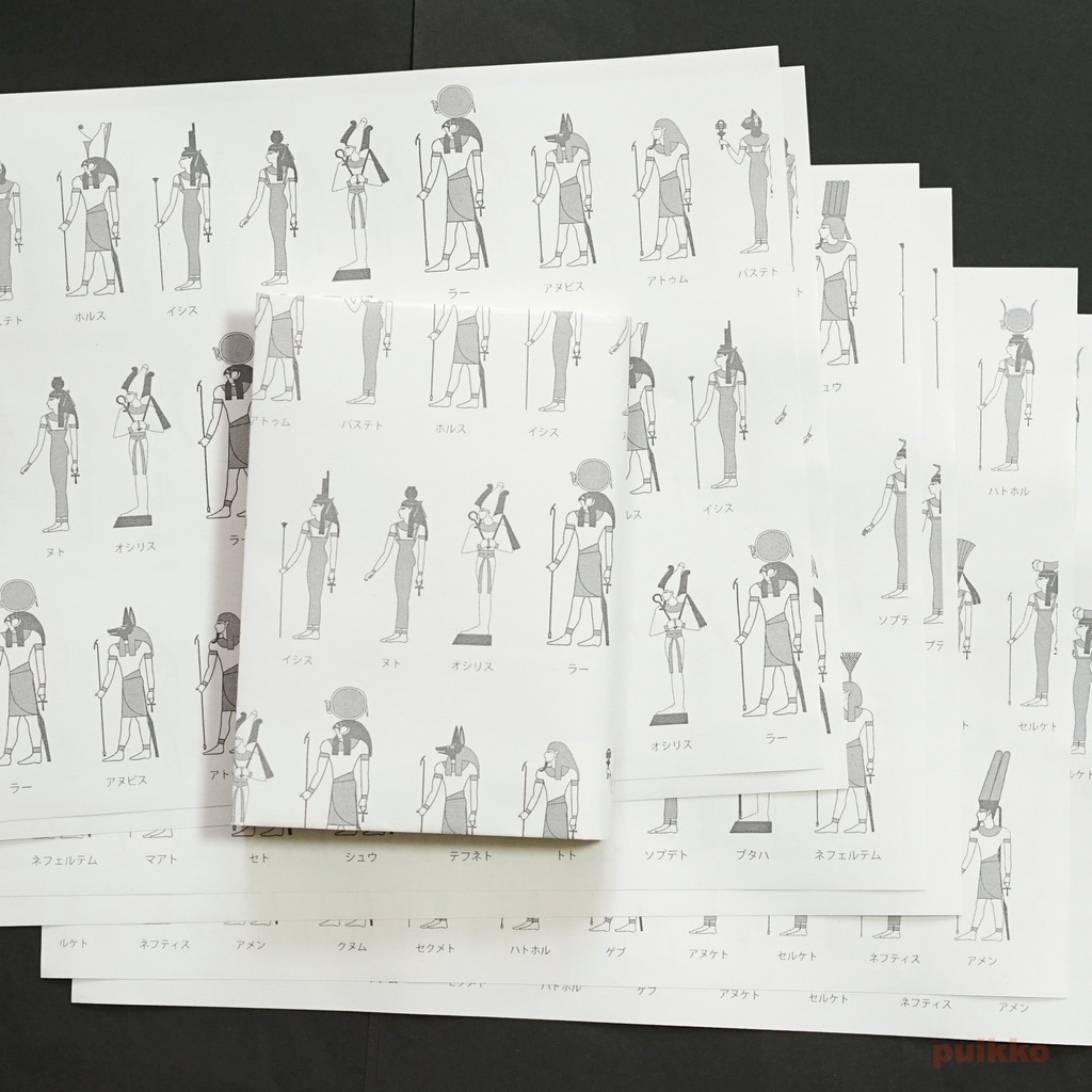 紙製ブックカバー エジプト神話の神(6枚セット)