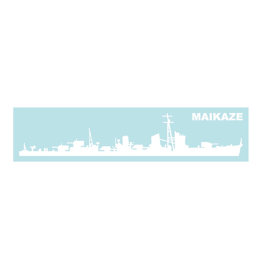 軍艦ステッカー 舞風 右向き