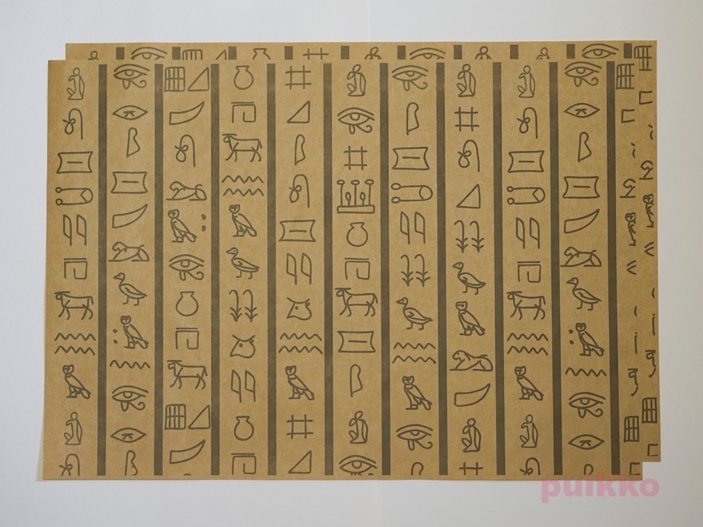 紙製ブックカバー ヒエログリフ A3判(6枚セット)