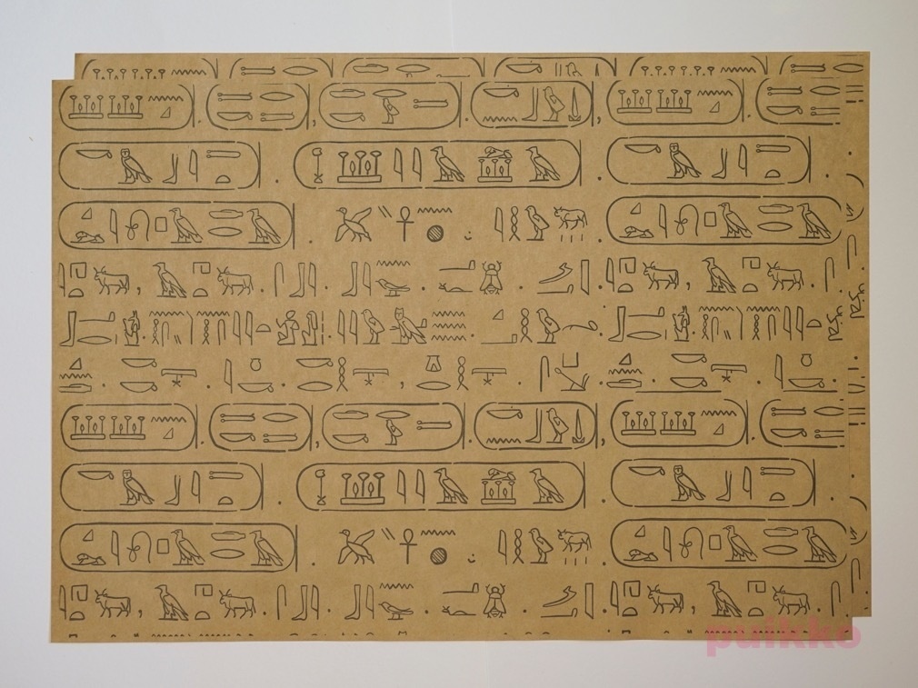 紙製ブックカバー ヒエログリフ A3判(6枚セット)