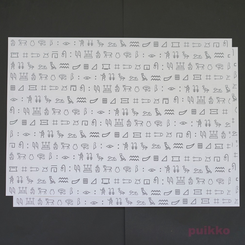 紙製ブックカバー ヒエログリフ A3判(6枚セット)