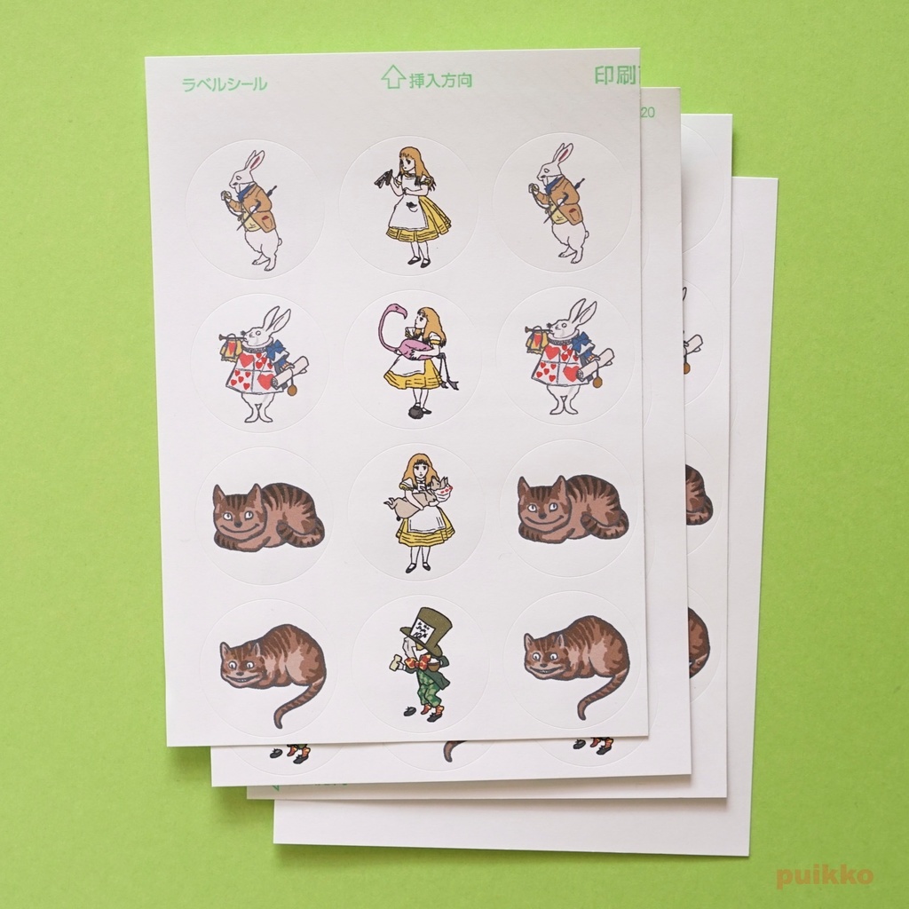 丸シール30mm 「不思議の国のアリス」カラーイラスト