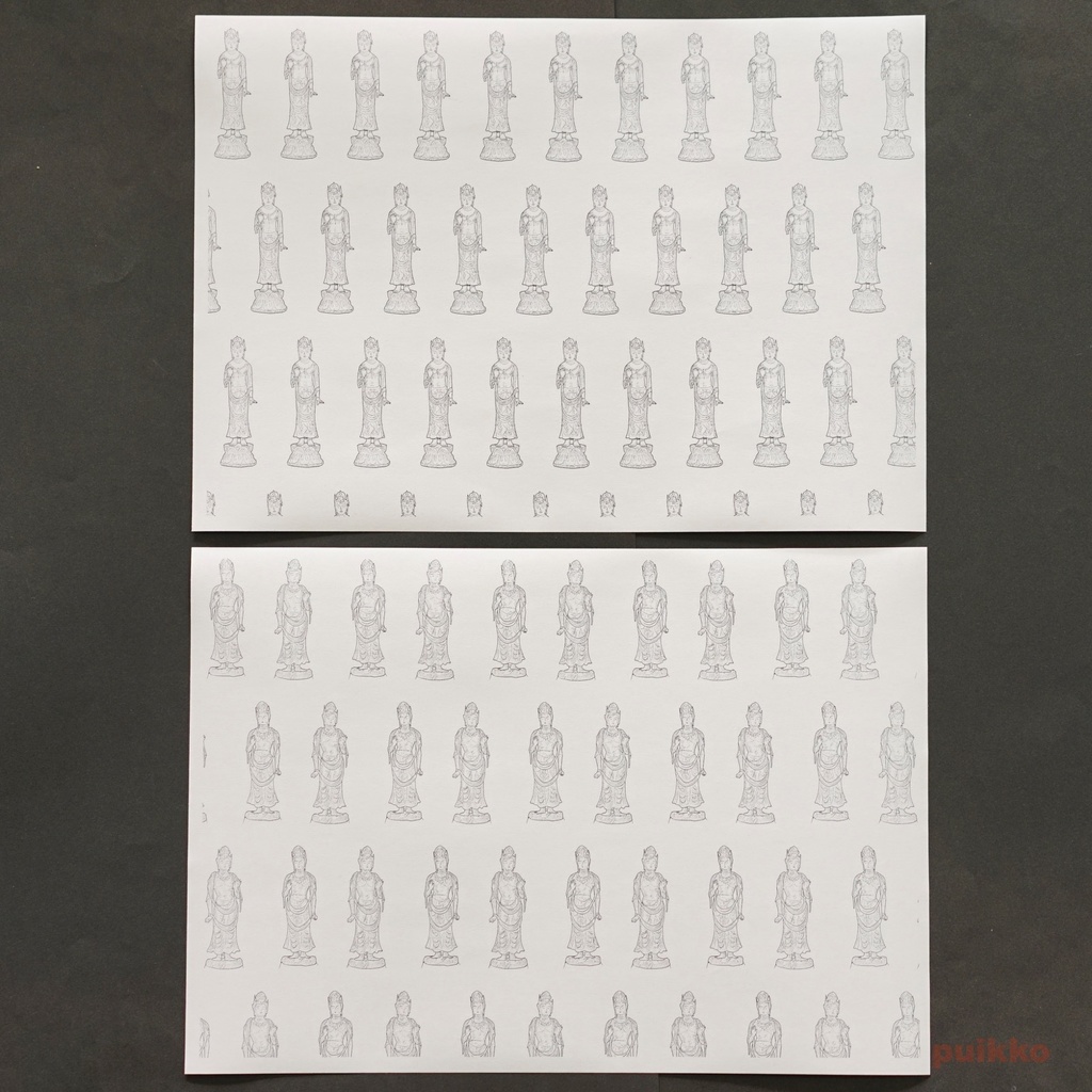 紙製ブックカバー 仏像(5枚セット)