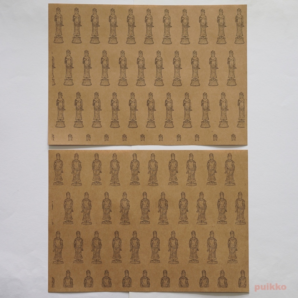 紙製ブックカバー 仏像(5枚セット)