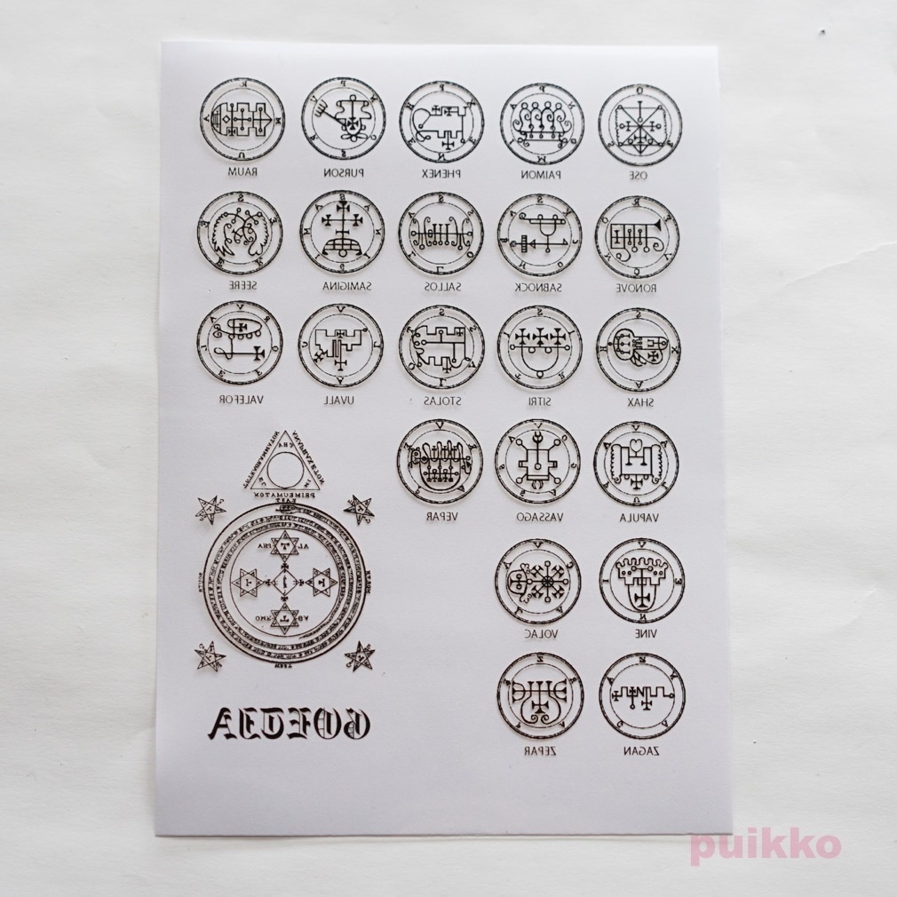 「ゴエティア」悪魔の印章3 箔押し レジン封入用フィルム