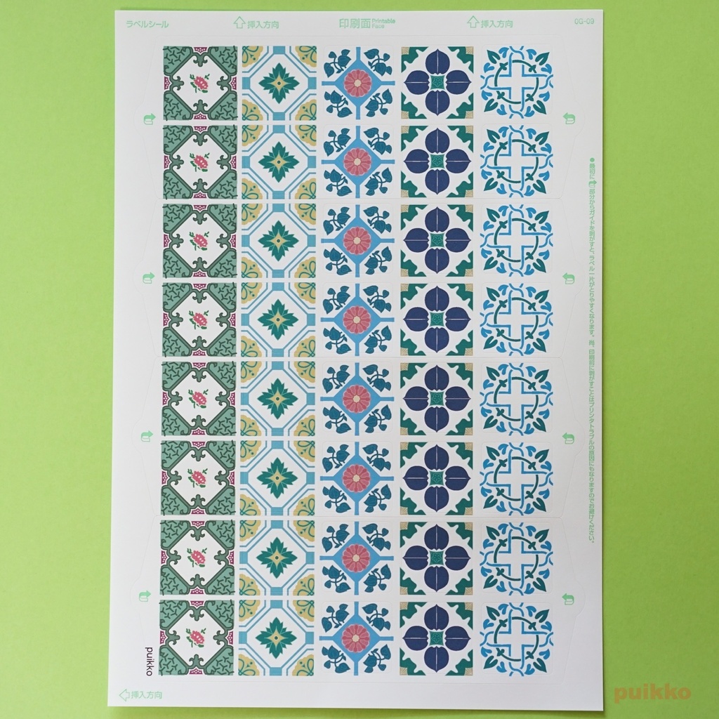 角丸シール30mm マジョリカタイル