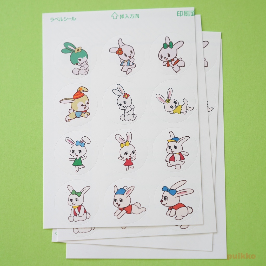 丸シール30mm レトロかわいいうさぎ