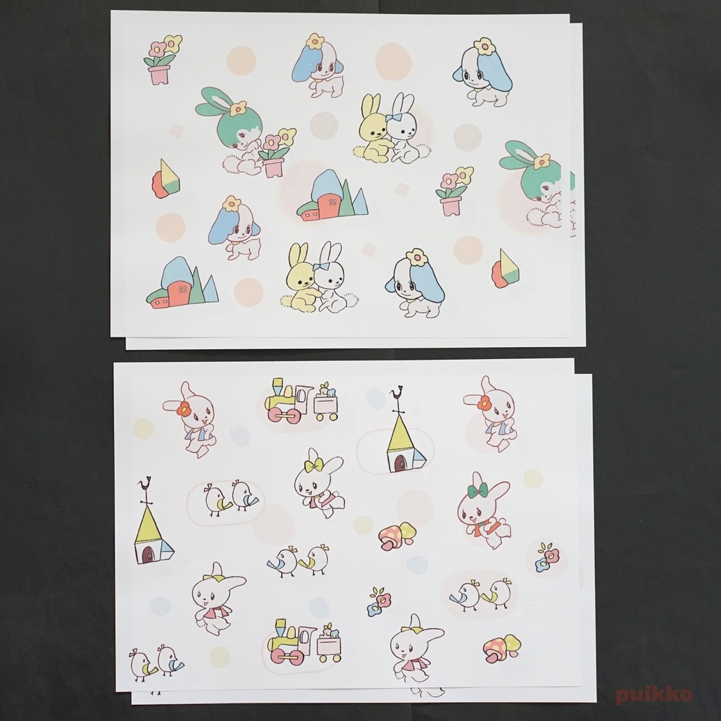 紙製ブックカバー レトロかわいい動物1(カラー)(6枚セット)