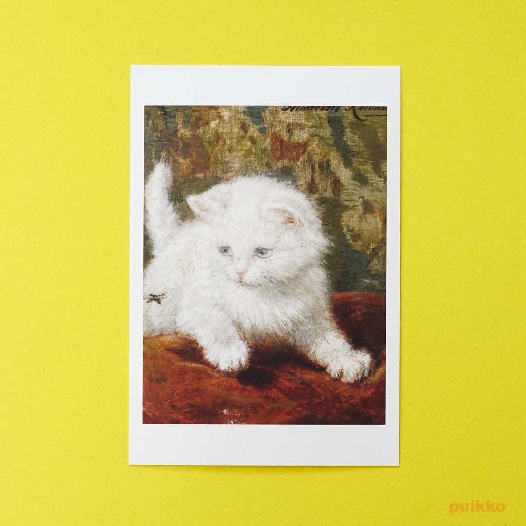 ポストカード ロナー=クニップ 猫絵(5枚セット)