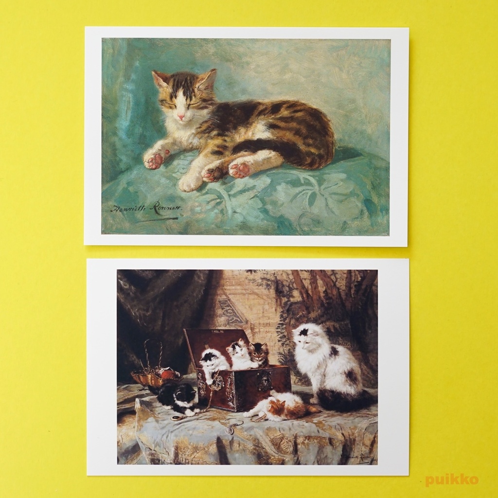 ポストカード ロナー=クニップ 猫絵(5枚セット)