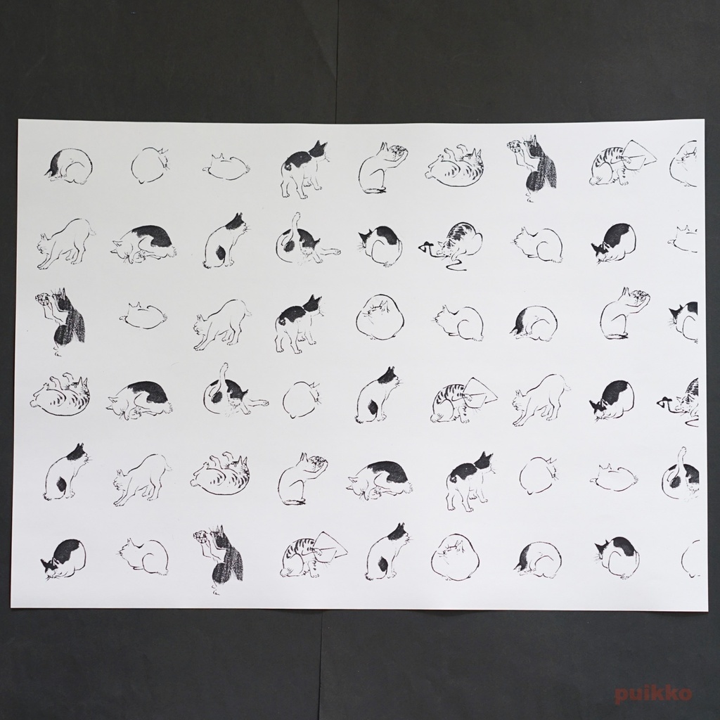 紙製ブックカバー 広重「浮世画譜」猫 A3判