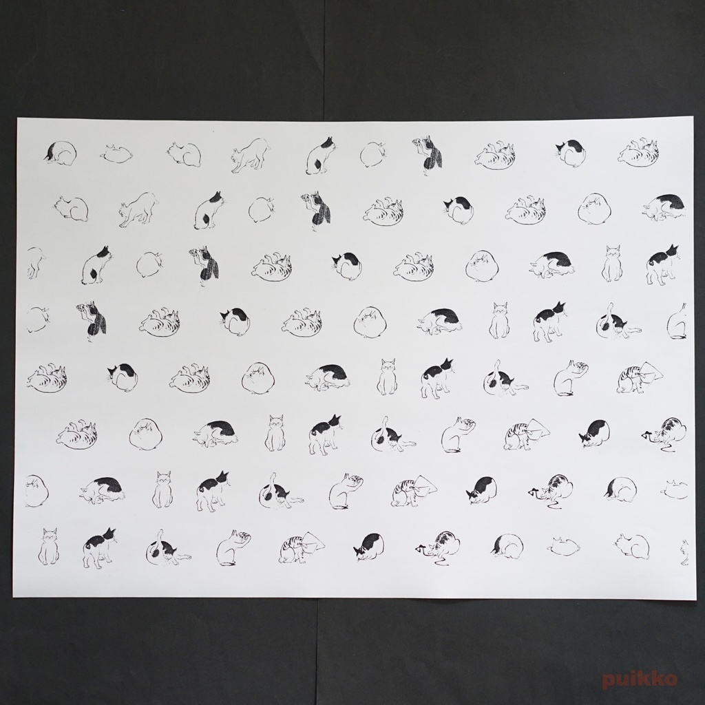 紙製ブックカバー 広重「浮世画譜」猫 A3判