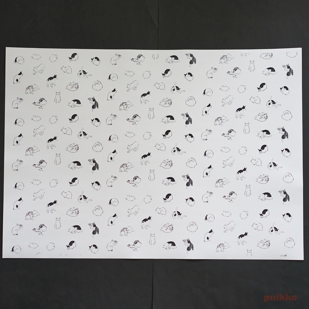 紙製ブックカバー+しおり 広重「浮世画譜」猫 A3判