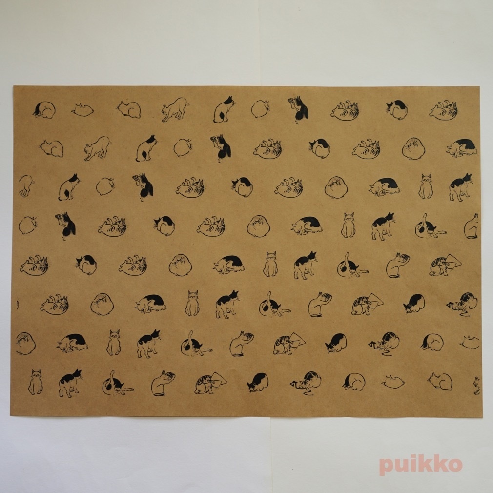 紙製ブックカバー+しおり 広重「浮世画譜」猫 A3判