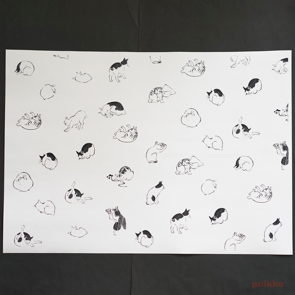 紙製ブックカバー+しおり 広重「浮世画譜」猫 A3判