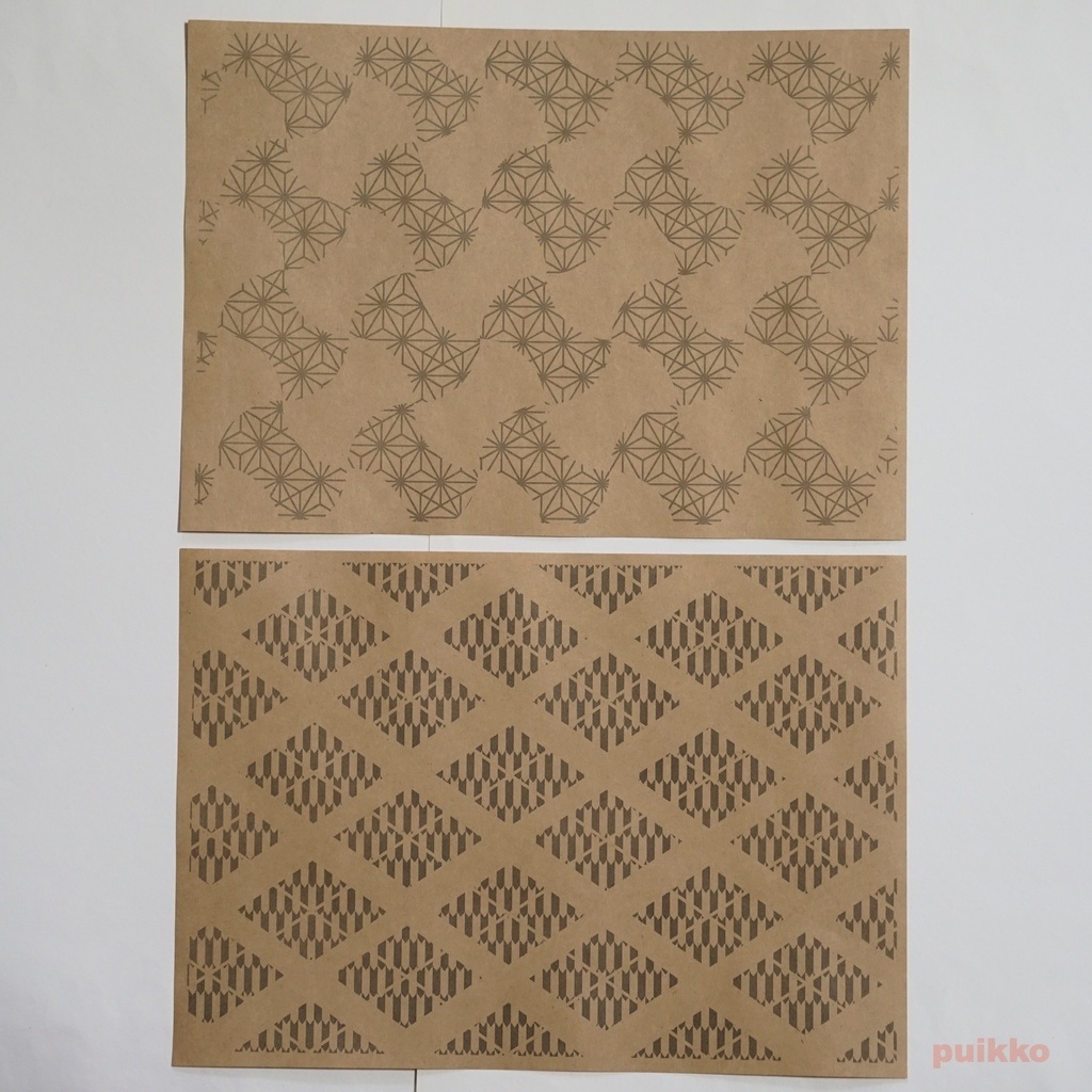 紙製ブックカバー 和柄パターン7(5枚セット)