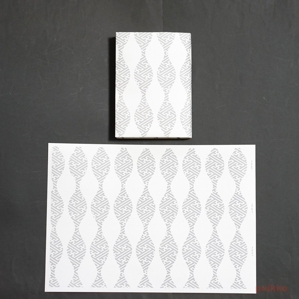 紙製ブックカバー 和柄パターン7(5枚セット)