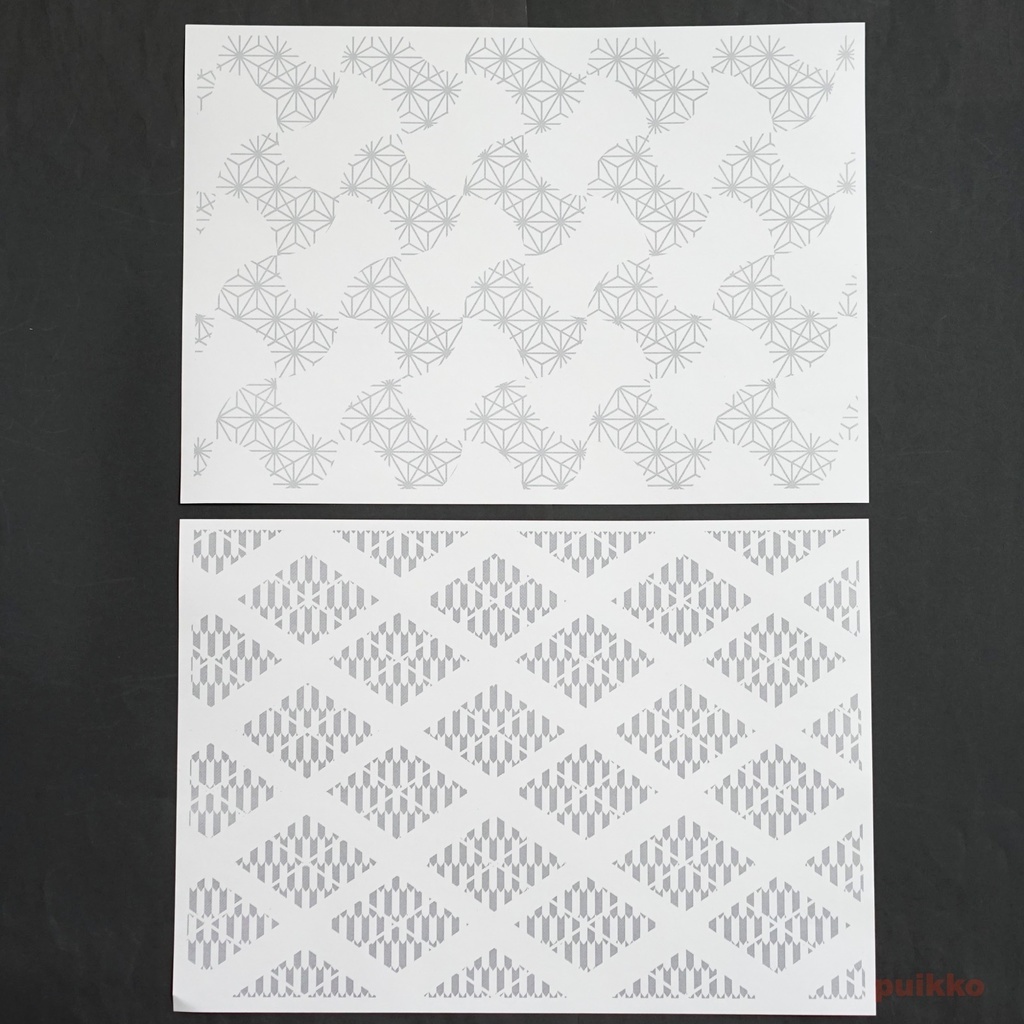 紙製ブックカバー 和柄パターン7(5枚セット)