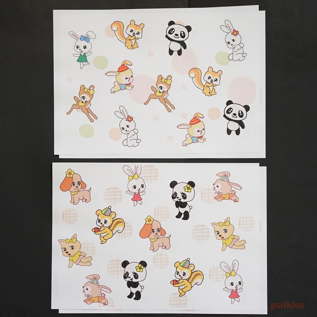 紙製ブックカバー レトロかわいい動物2(カラー)(6枚セット)