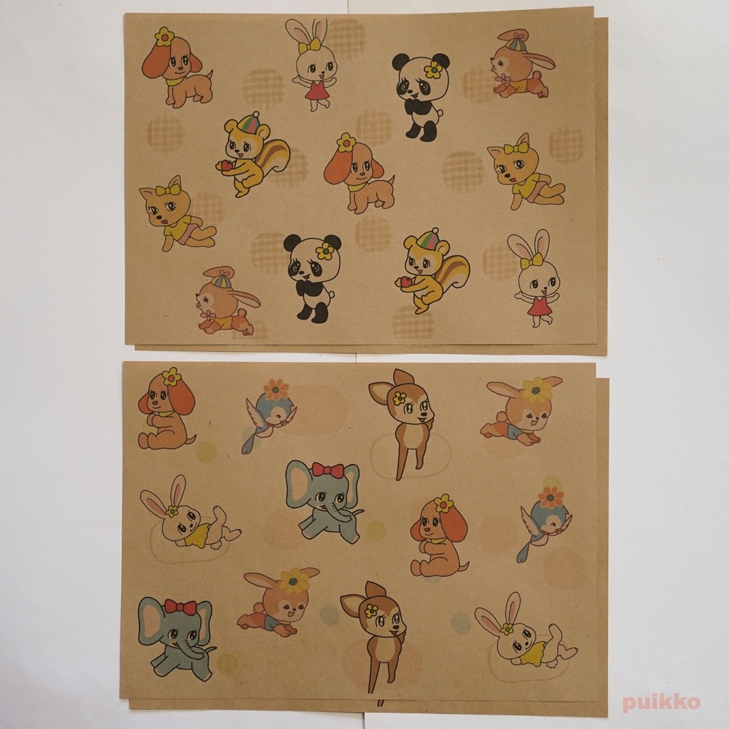 紙製ブックカバー レトロかわいい動物2(カラー)(6枚セット)