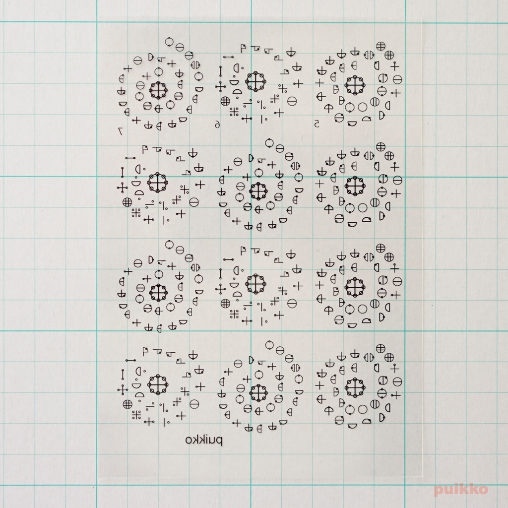 レジン封入用フィルム カタカムナ第5〜7首・大