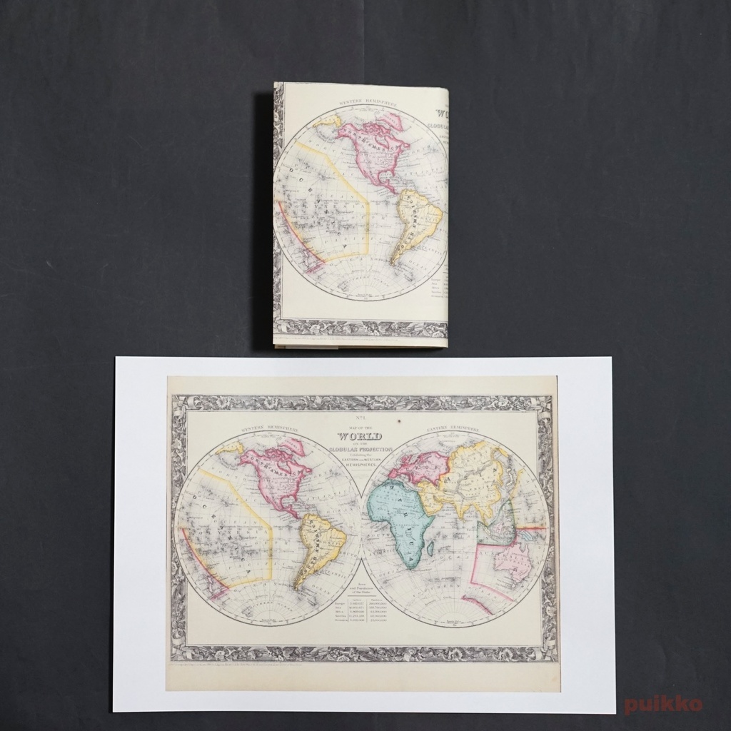 紙製ブックカバー 古地図3(カラー)(5枚セット)