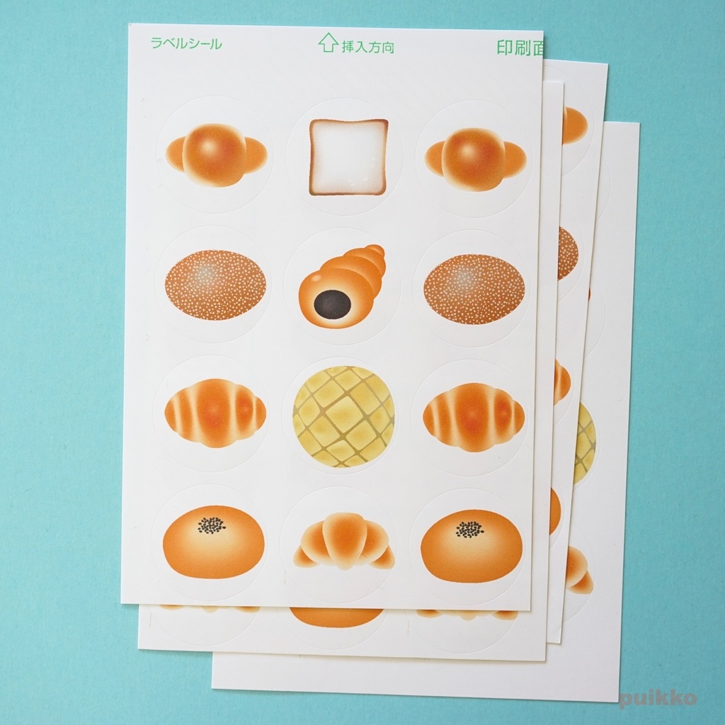 丸シール30mm パン