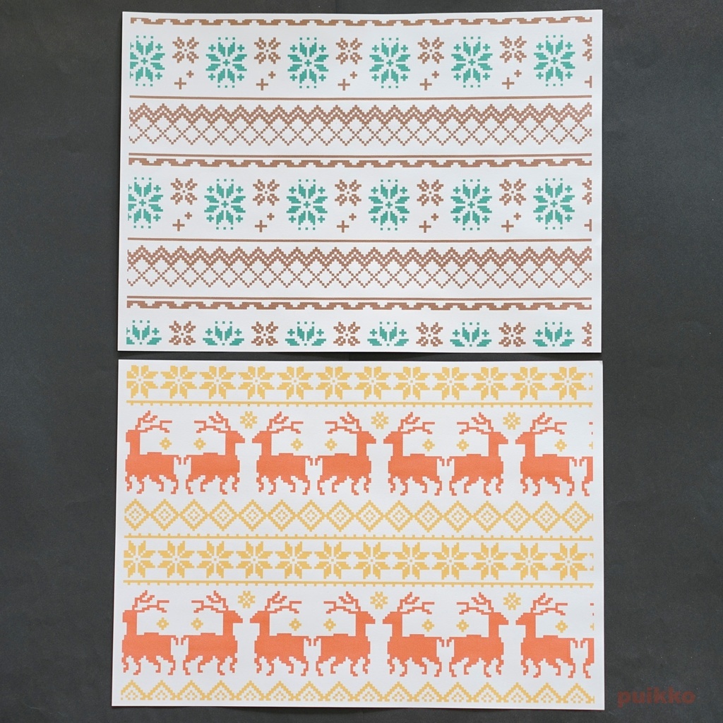 紙製ブックカバー ノルディック柄3(カラー)(5枚セット)