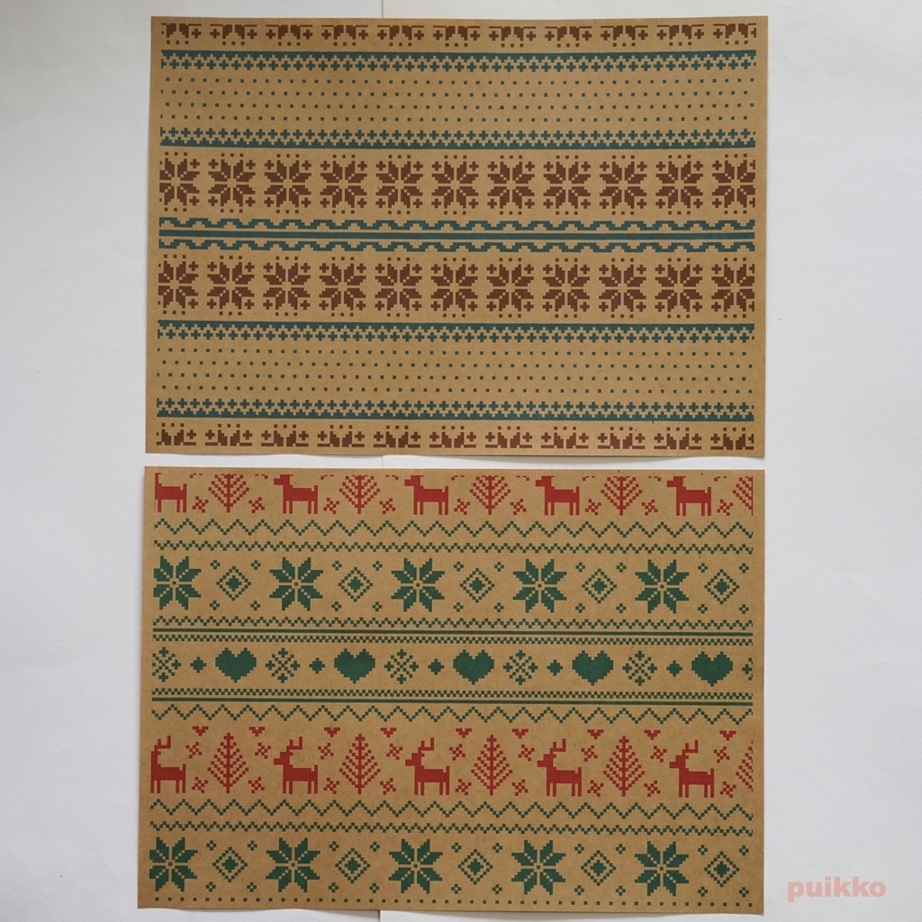 紙製ブックカバー ノルディック柄3(カラー)(5枚セット)