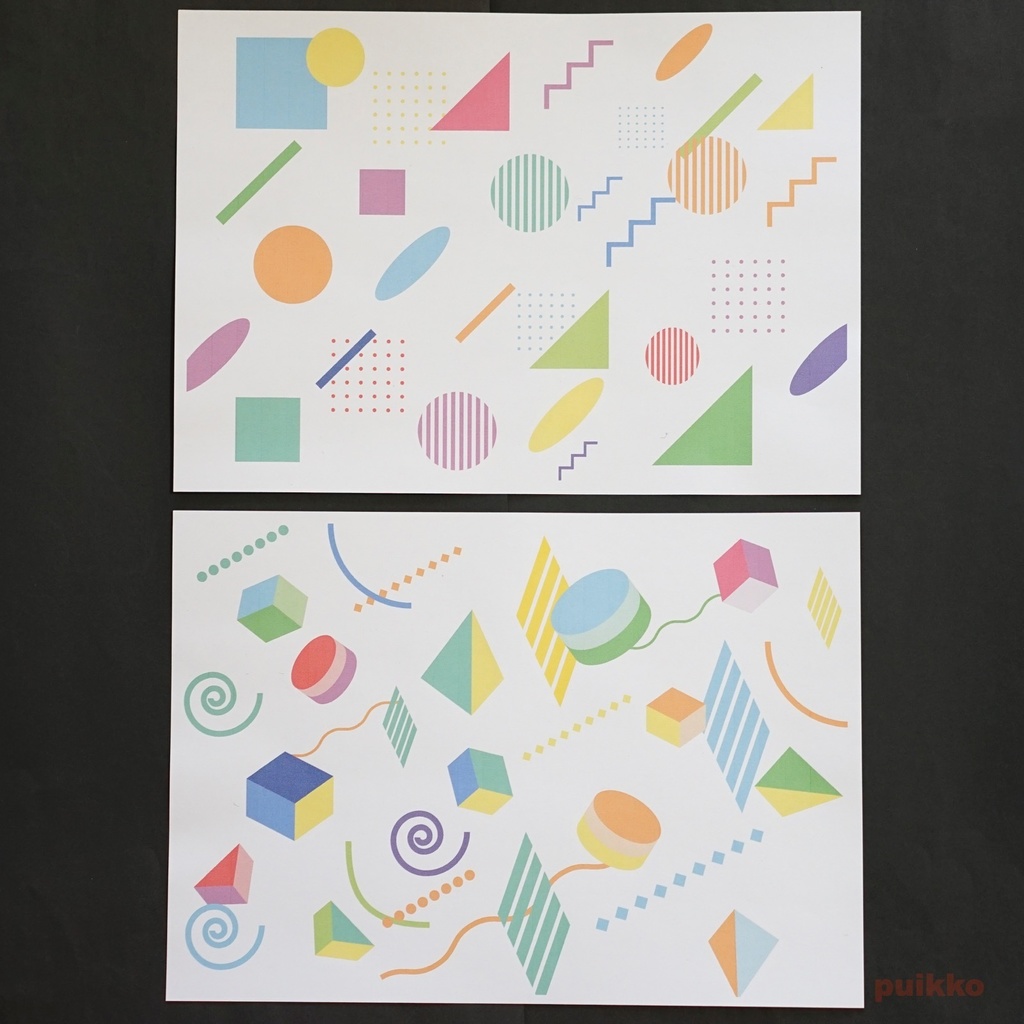 紙製ブックカバー メンフィス柄1(カラー)(5枚セット)