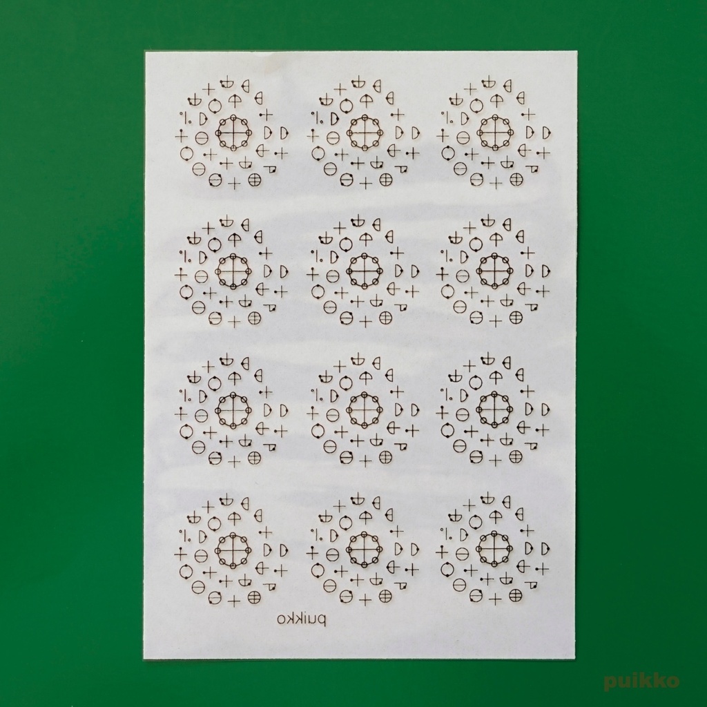 レジン封入用フィルム カタカムナ 第8首・大 箔押し