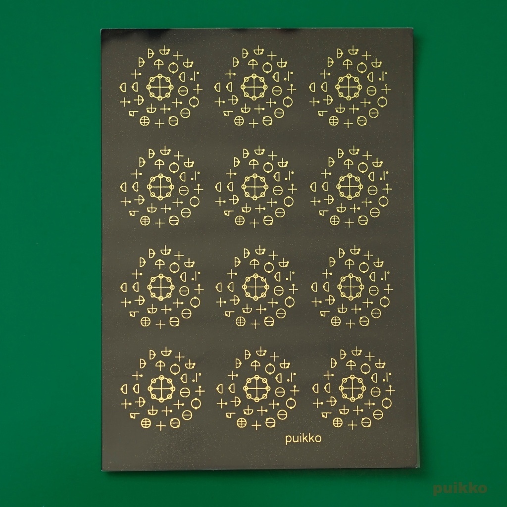 レジン封入用フィルム　カタカムナ　第8首・大　箔押し