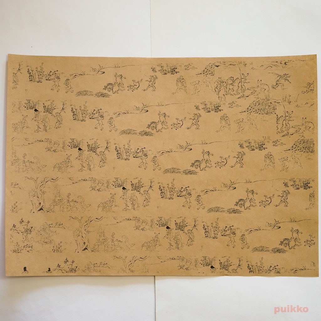 紙製ブックカバー 「鳥獣戯画」 A3判(5枚セット)