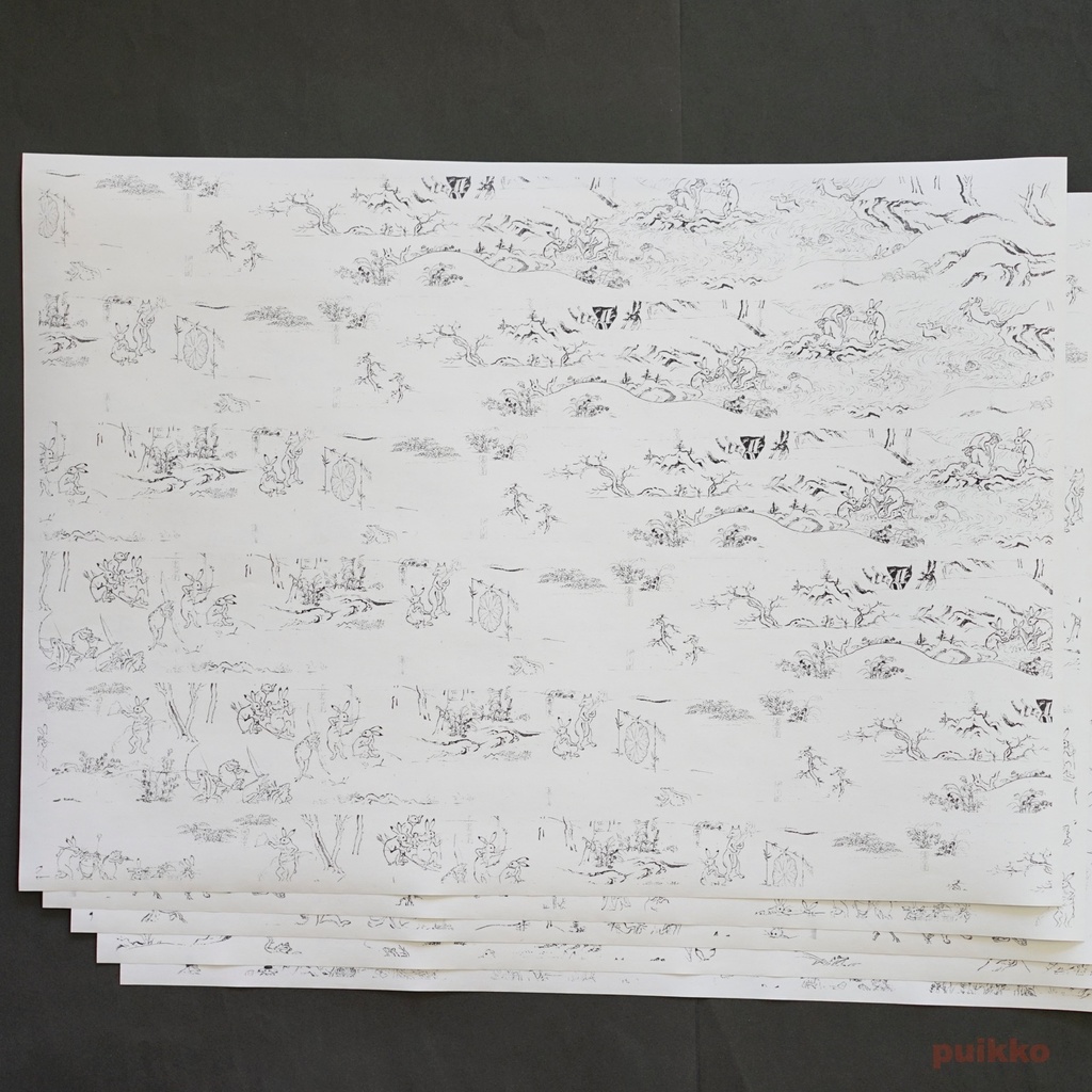 紙製ブックカバー 「鳥獣戯画」 A3判(5枚セット)