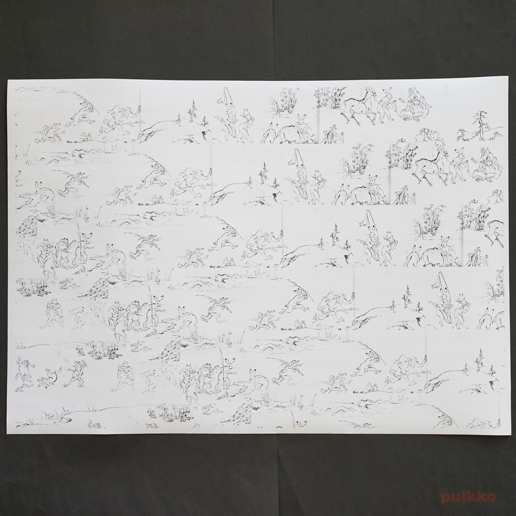 紙製ブックカバー 「鳥獣戯画」 A3判(5枚セット)