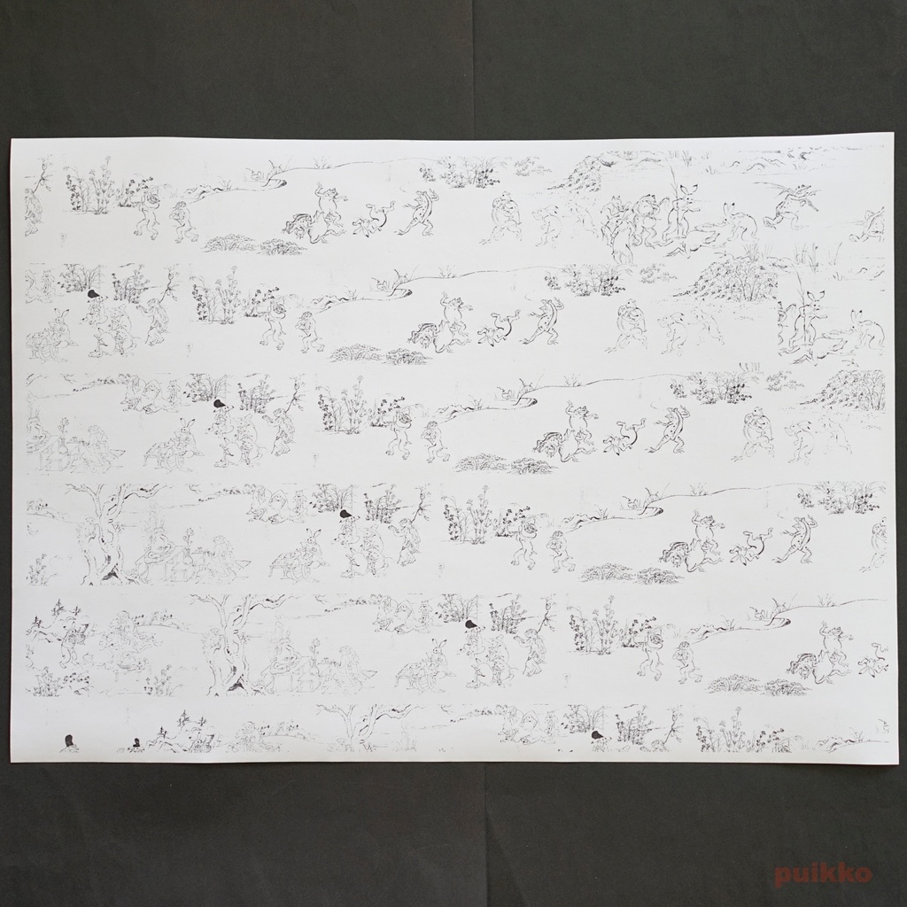 紙製ブックカバー 「鳥獣戯画」 A3判(5枚セット)