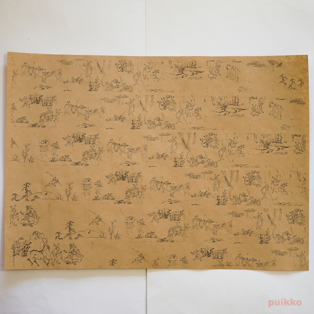 紙製ブックカバー 「鳥獣戯画」 A3判(5枚セット)