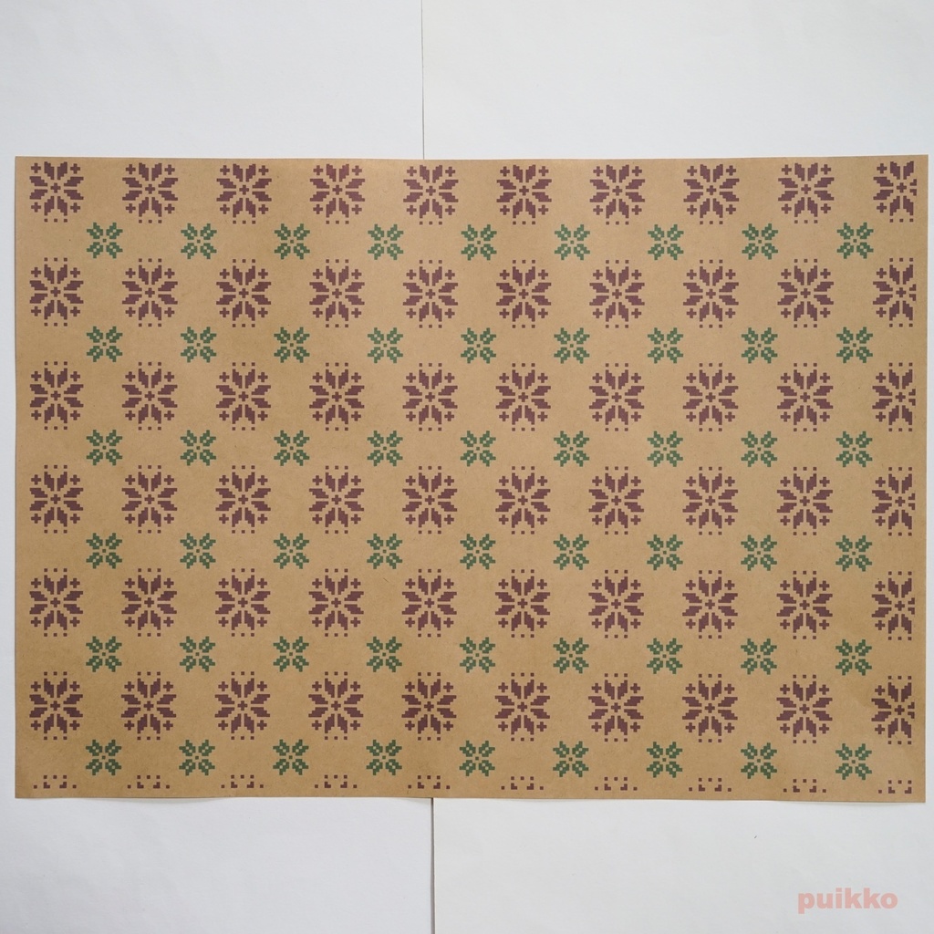 紙製ブックカバー ノルディック柄3(カラー) A3判(5枚セット)