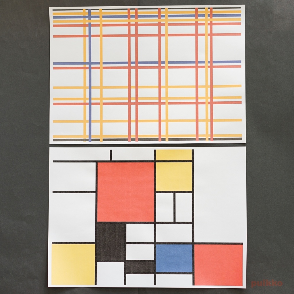 紙製ブックカバー モンドリアン柄(カラー)(5枚セット)