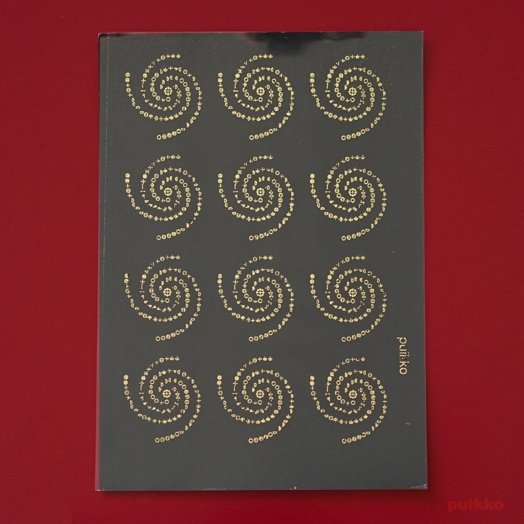 レジン封入用フィルム　カタカムナ3首（第5〜7首）合　箔押し