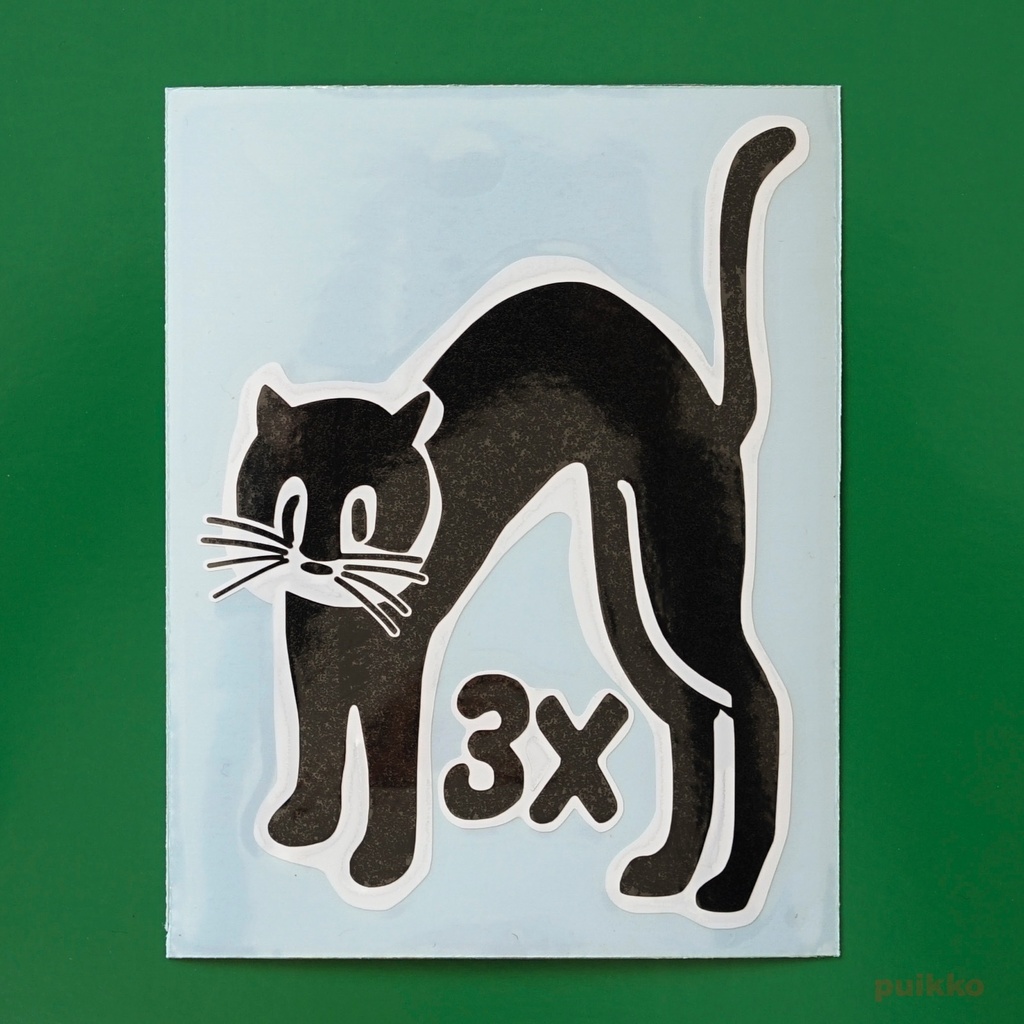 ミリタリーステッカー Uボート 黒猫(左向き)(重ね貼りタイプ)