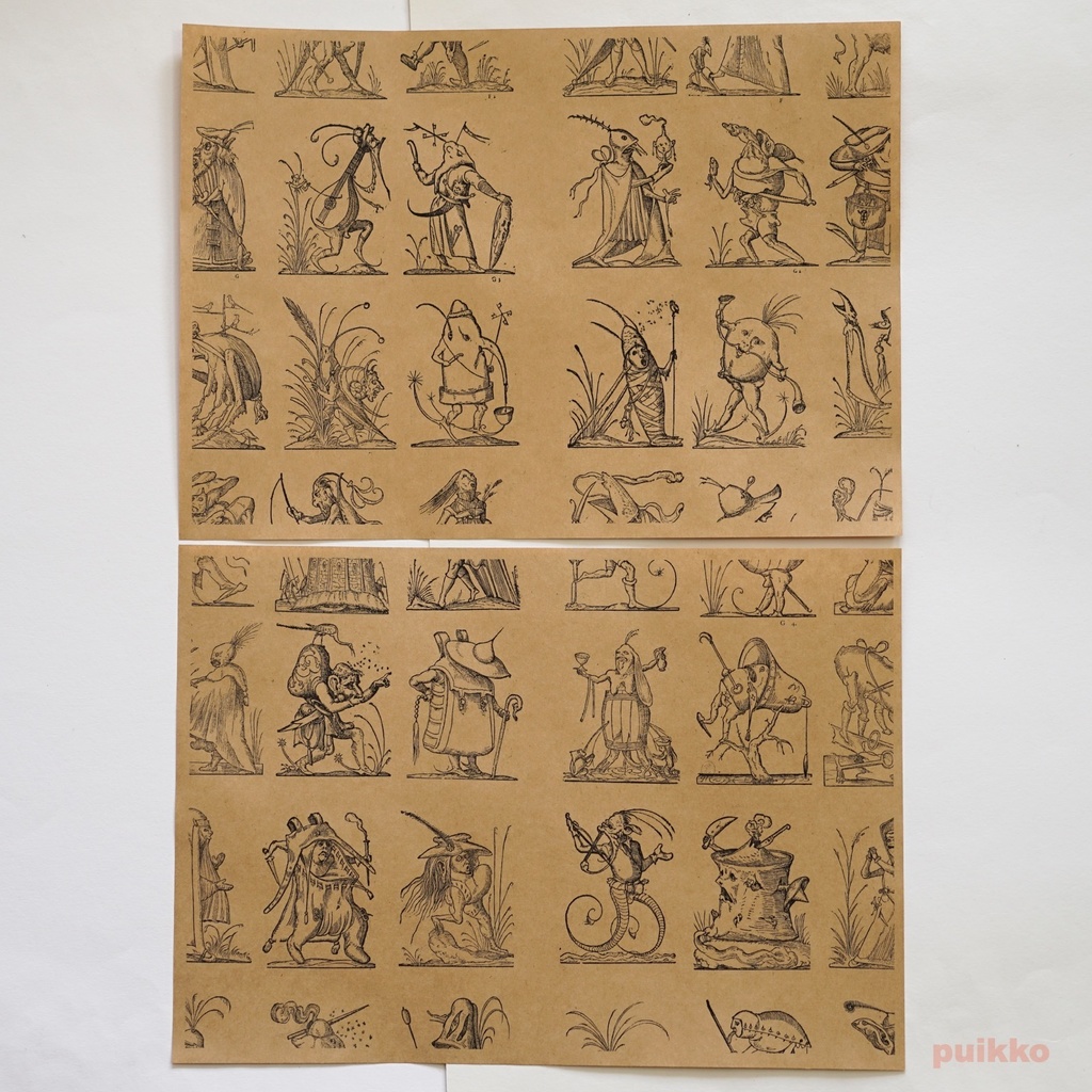 紙製ブックカバー 「パンタグリュエルの滑稽な夢」(5枚セット)