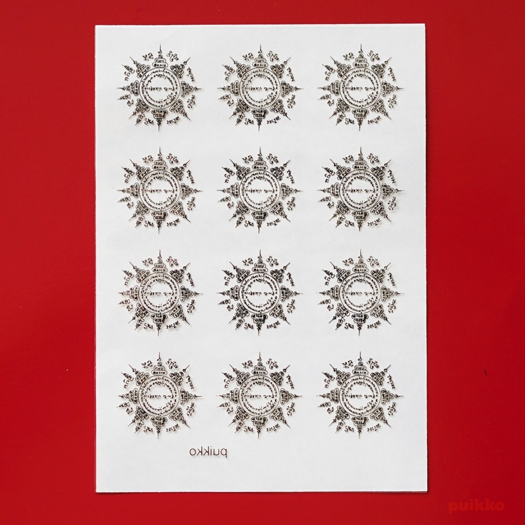 レジン封入用フィルム サクヤン ペーティット 箔押し