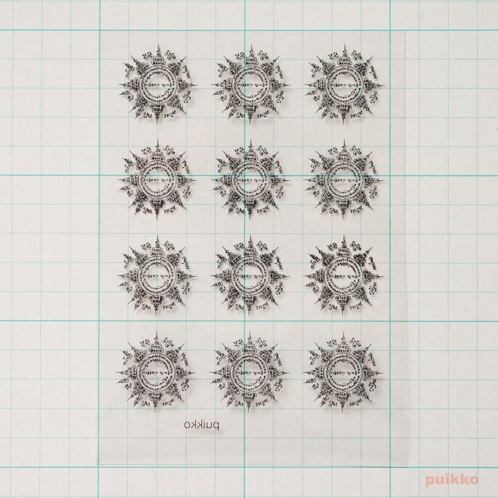 レジン封入用フィルム サクヤン ペーティット