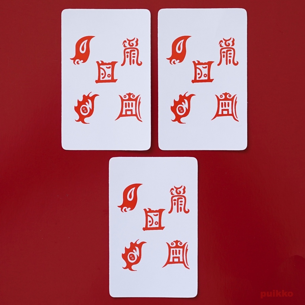 シールタイプステッカー 五岳真形図(3枚セット)