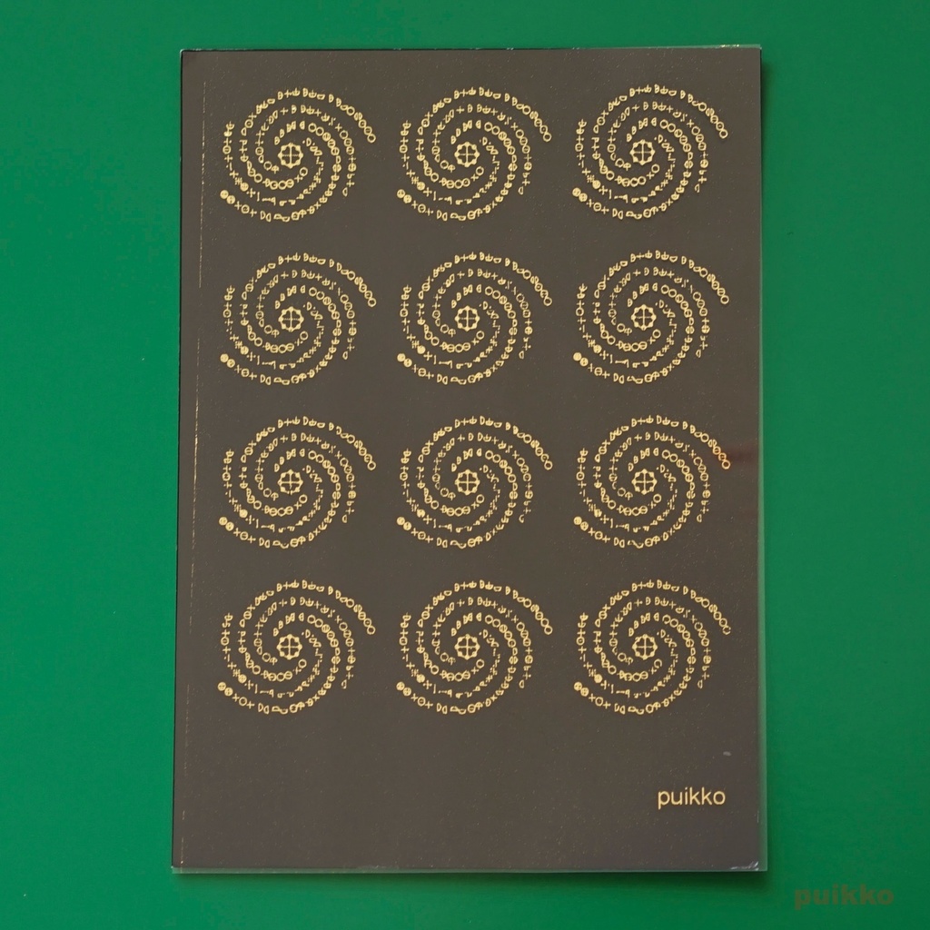 レジン封入用フィルム　カタカムナ4首（第5〜8首）合　箔押し