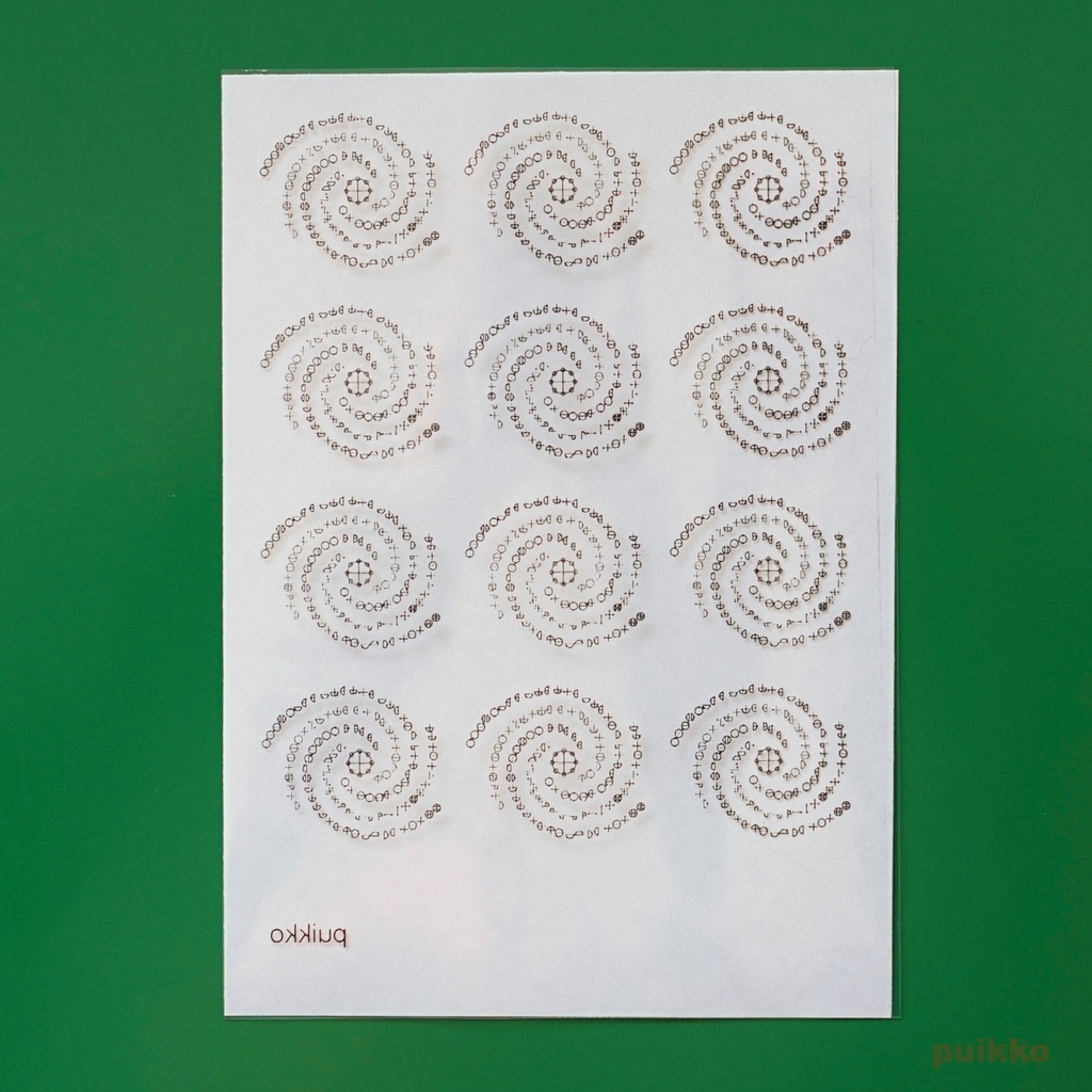 レジン封入用フィルム カタカムナ4首(第5〜8首)合 箔押し