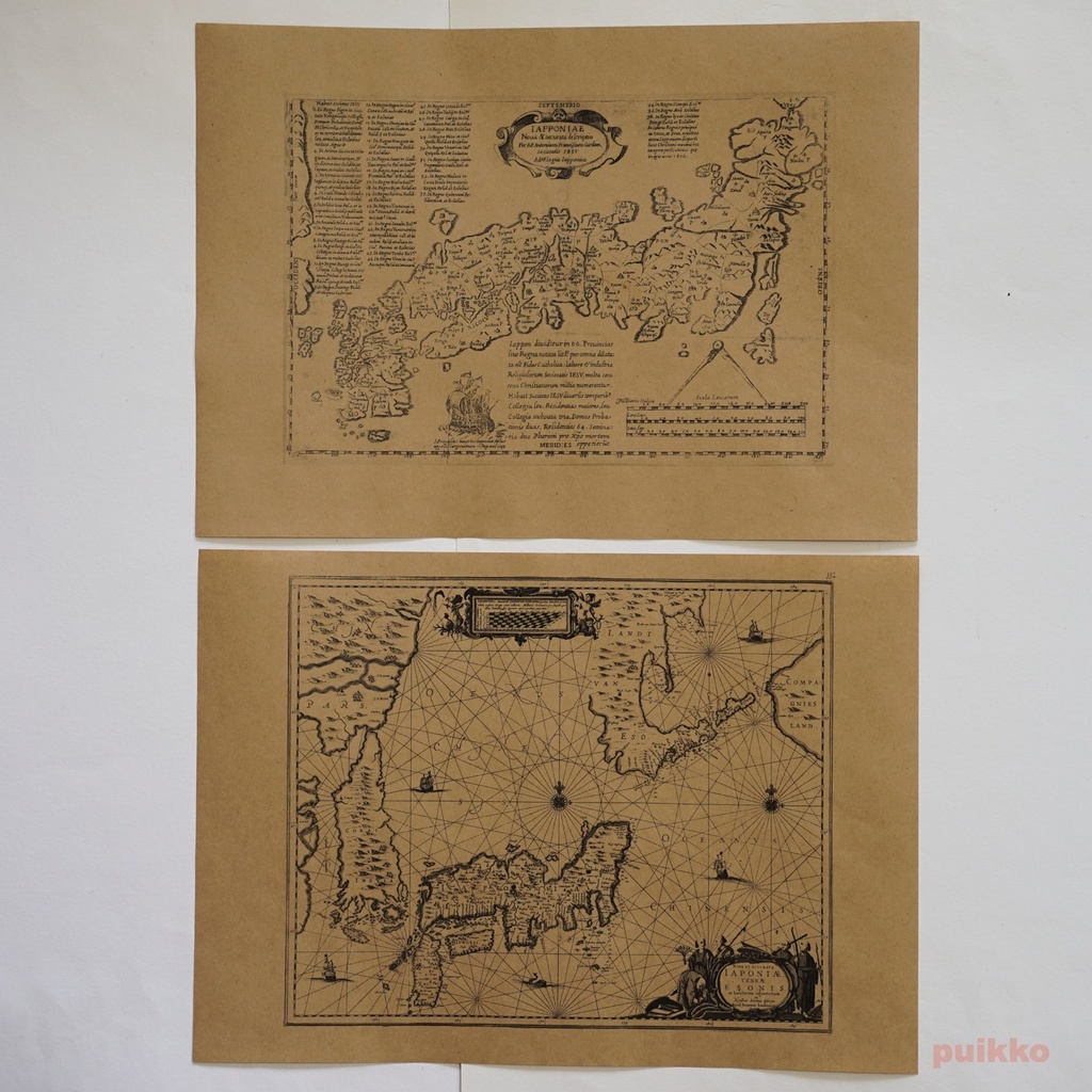 紙製ブックカバー 古地図(日本)