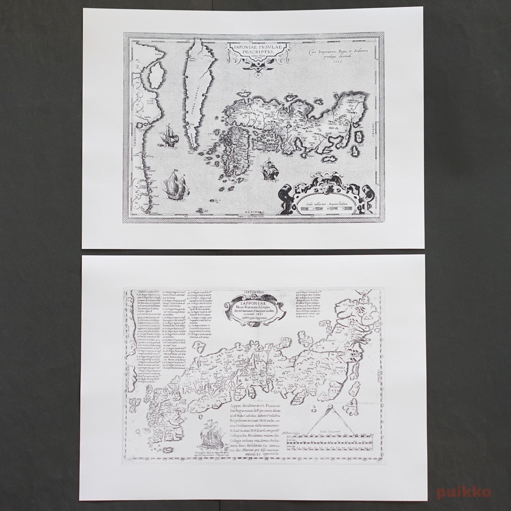 紙製ブックカバー 古地図(日本)